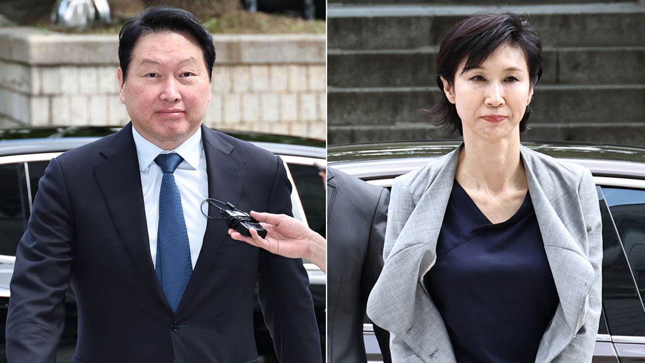 9440억 이혼 소송, 마감 1분 남기고 최태원이 던진 승부수
