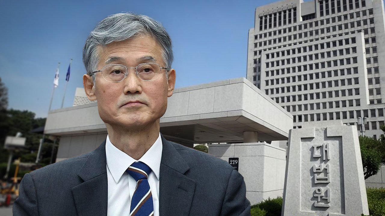 관례 싹 무시하고 대통령 협의 없이 대법관 제청해버린 조희대