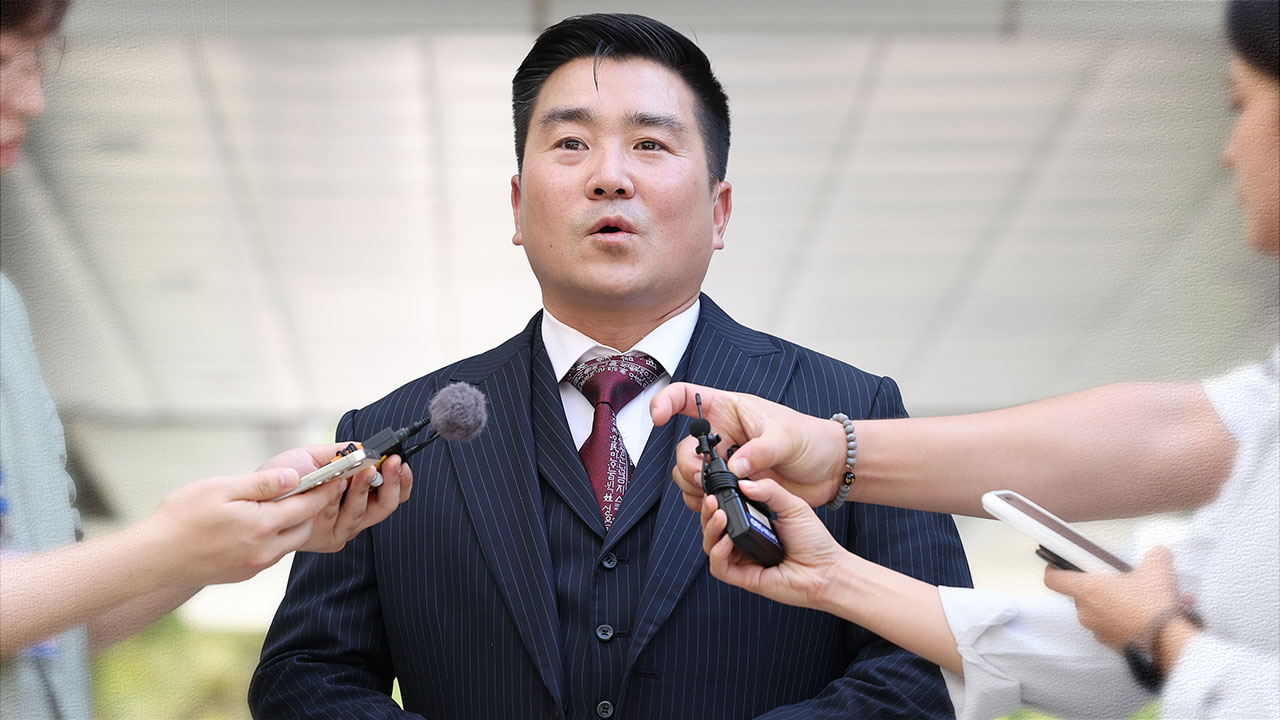 '국회 봉쇄' 김현태 전 707단장 1심 징역 12년 선고 후 법정구속