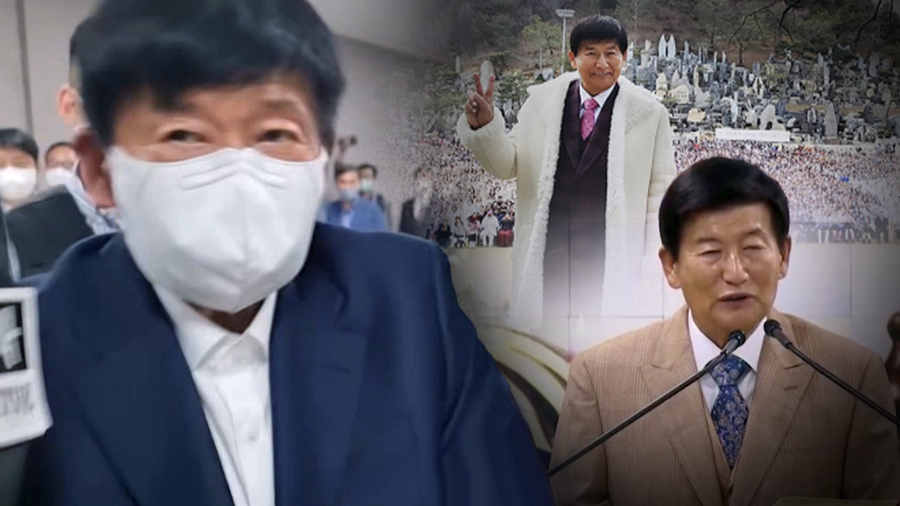 여신도 성범죄' JMS 정명석에 징역 27년 구형