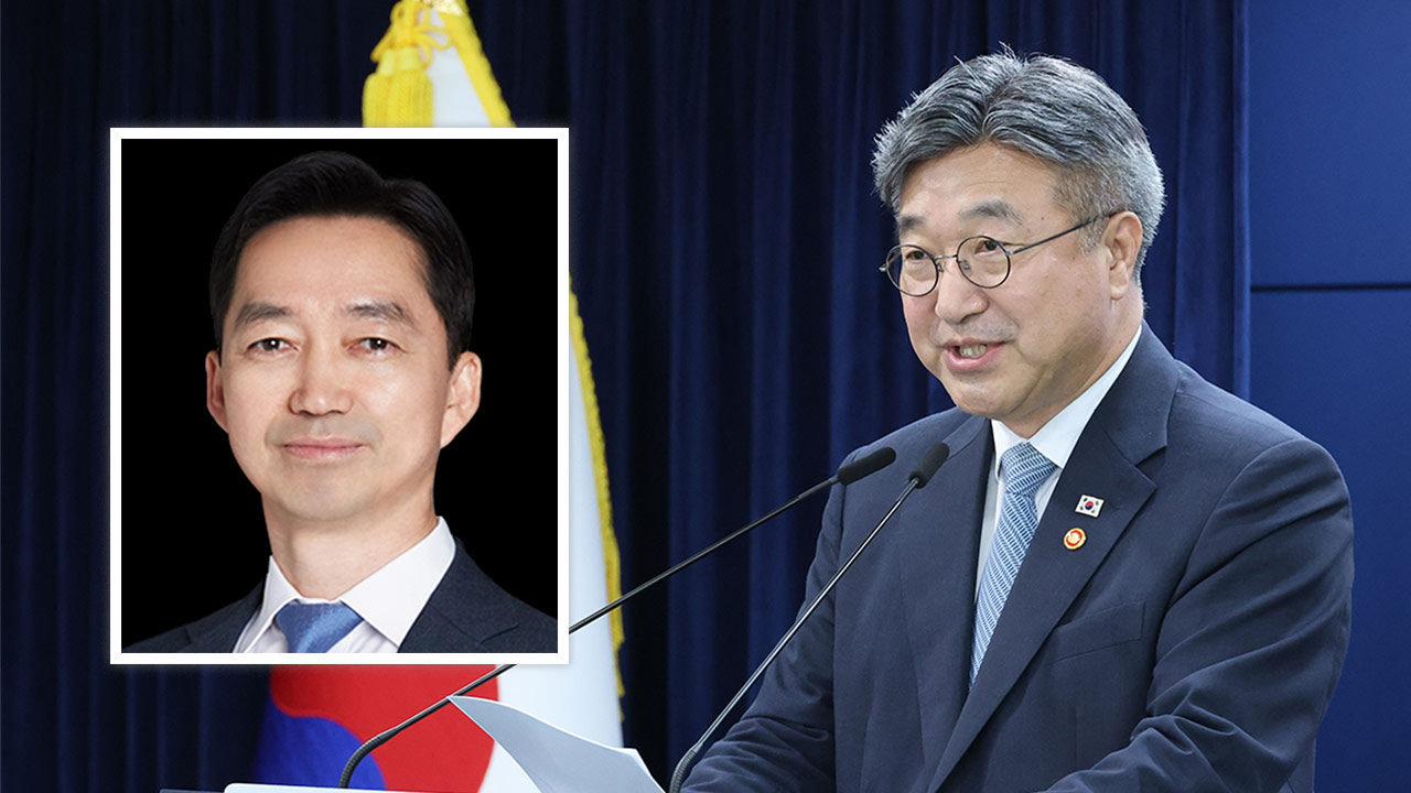 김지용 변호사