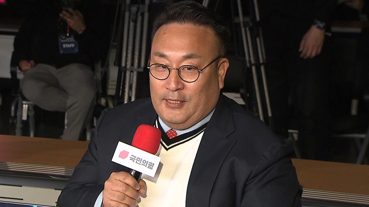 이혁재