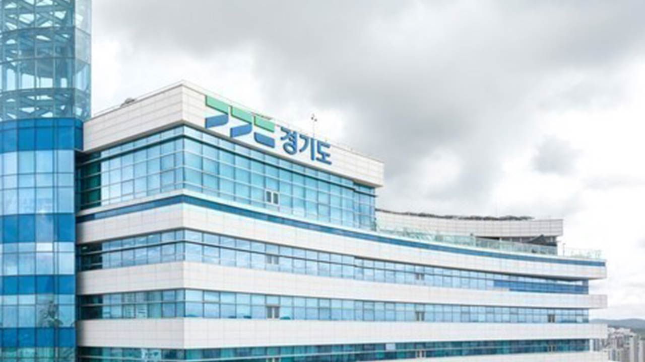 SK하이닉스 방류수 화학물질 오염 논란, 반도체 클러스터 비상