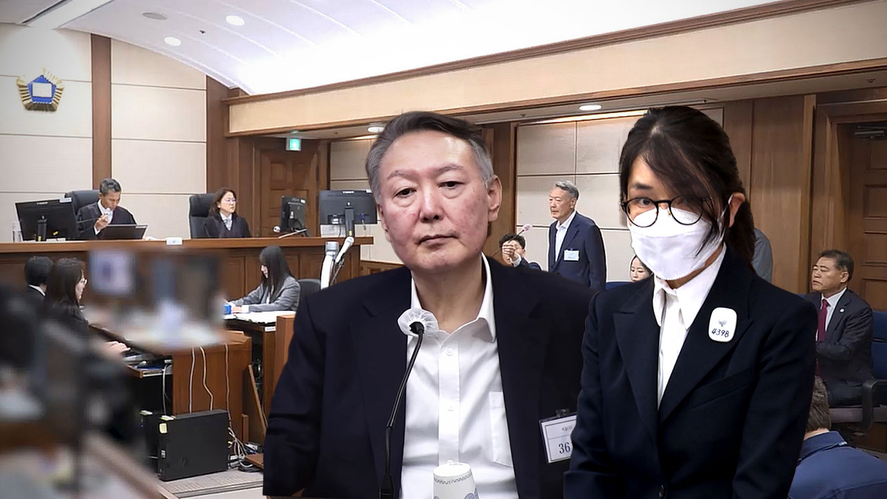 Appeals court that acquitted Yoon Suk Yeol and Myung Tae-kyun calls Yoon and Kim Keon-hee a political community