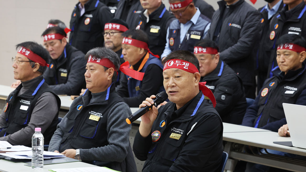 경기 버스 노사, 11시간 만에 협상 타결..총파업 철회