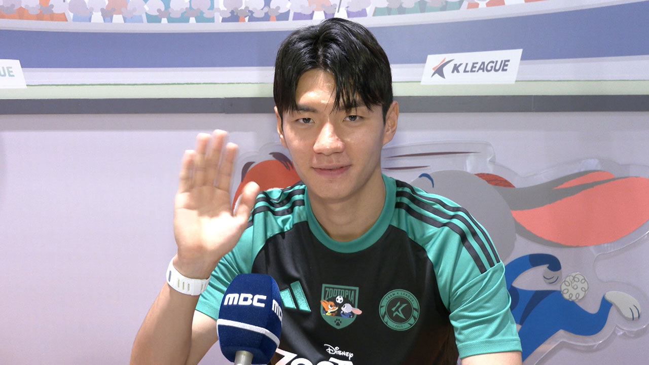 전북 전진우, 잉글랜드 2부 옥스포드 이적 임박‥곧 메디컬테스트