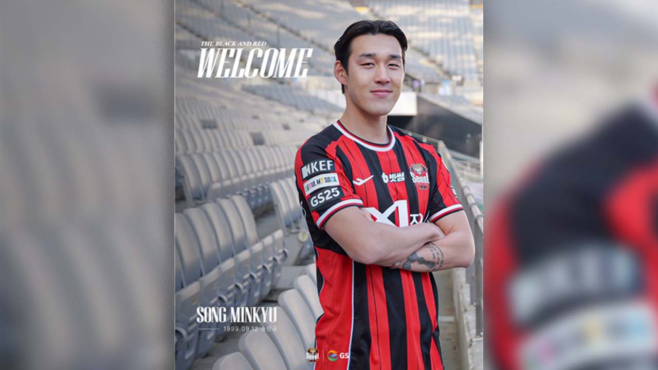 K리그1 FC서울, 전북에서 뛰던 송민규 영입