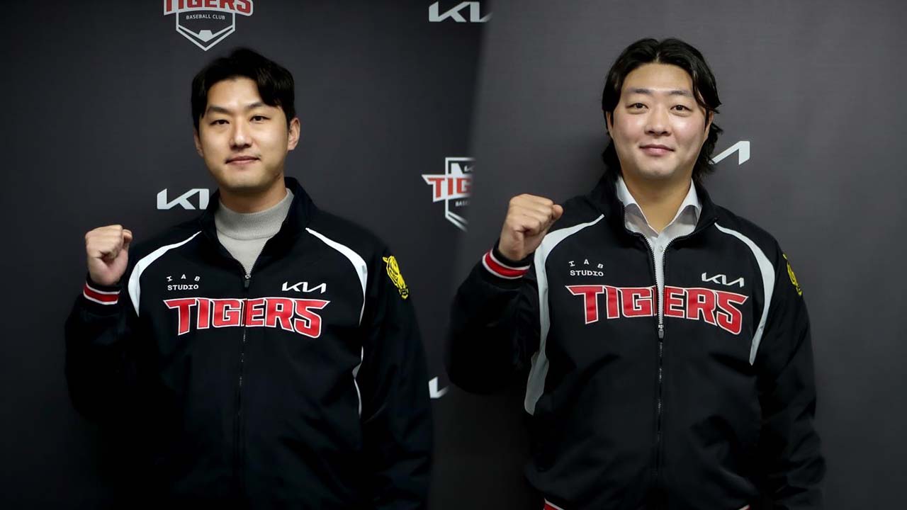 프로야구 KIA, FA 김범수· 자유계약선수 홍건희 영입하며 불펜 보강