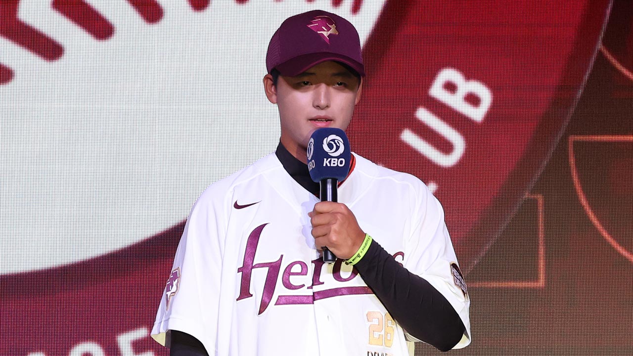 '학폭 논란' 키움 박준현 입장문 "하지 않은 행동까지 사과 못 해"