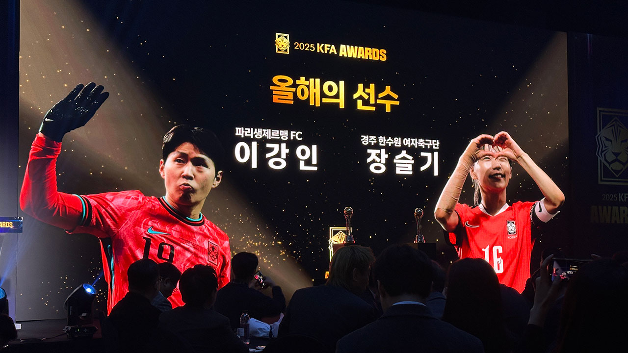 이강인, 대한축구협회 '올해의 선수' 선정‥생애 첫 수상
