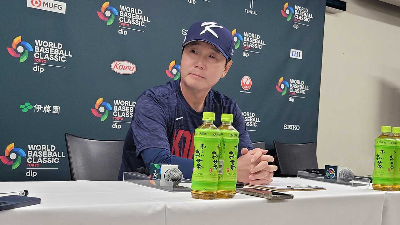 [WBC] 류지현호, 내일 호주전 2실점 이하로 막고, 5점 차 이상 승리해야 8강