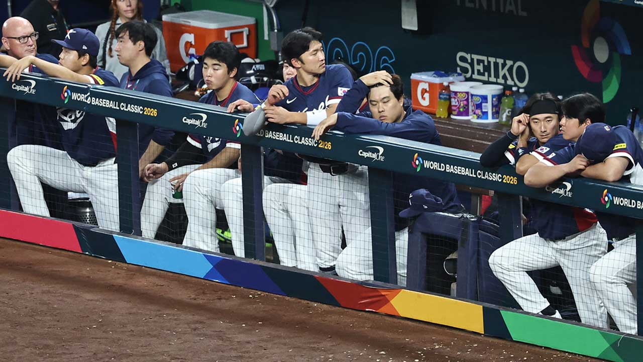 [WBC] 야구대표팀, 8강서 대회 마감‥도미니카에 0-10 7회 콜드게임 패