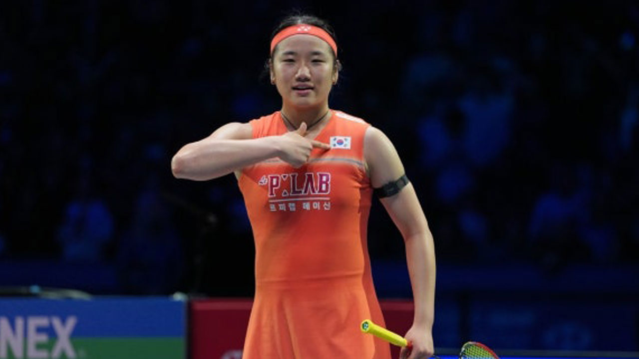 World No. 1 An Se-young Advances to Badminton Asia Championships Quarterfinals