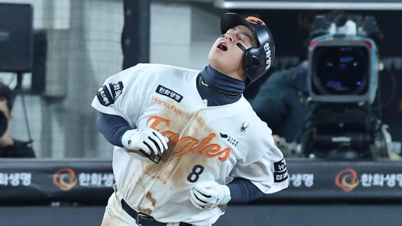 프로야구 한화 노시환 1군 말소‥롯데 윤성빈·최충연도 2군행