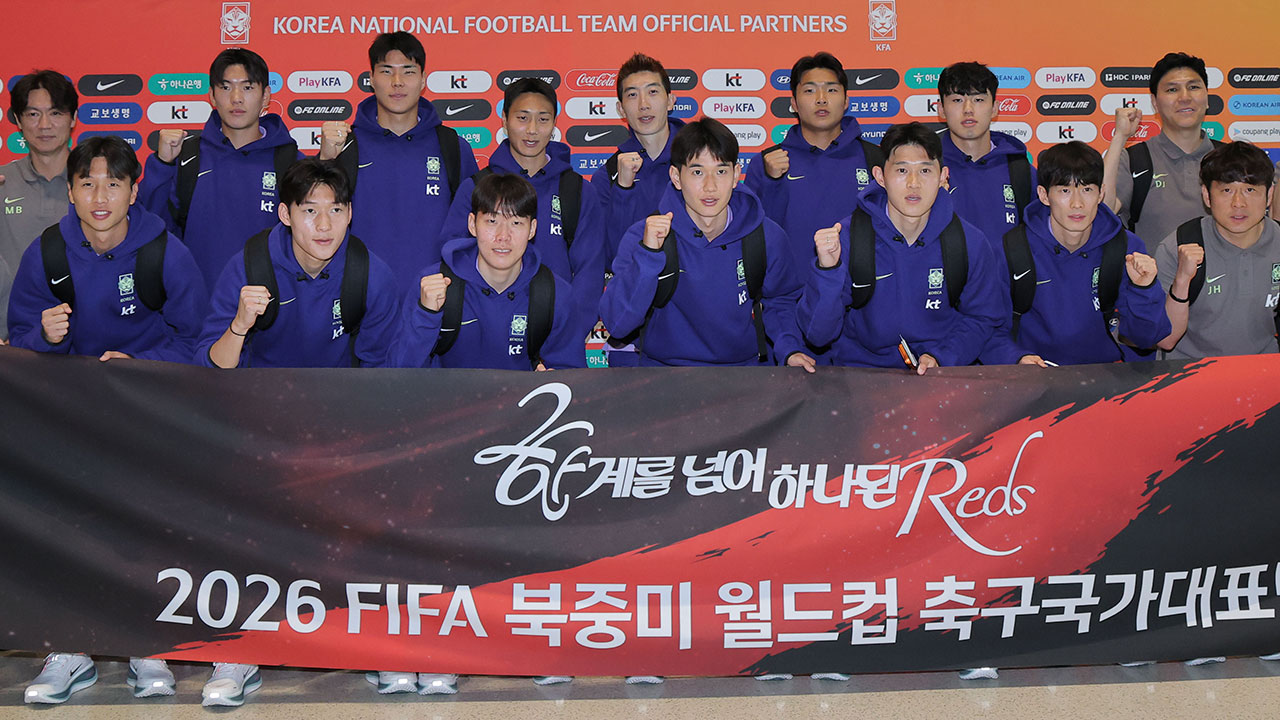 축구대표팀 포상금 역대 최대 규모‥32강 1억 원·16강엔 2억 원씩