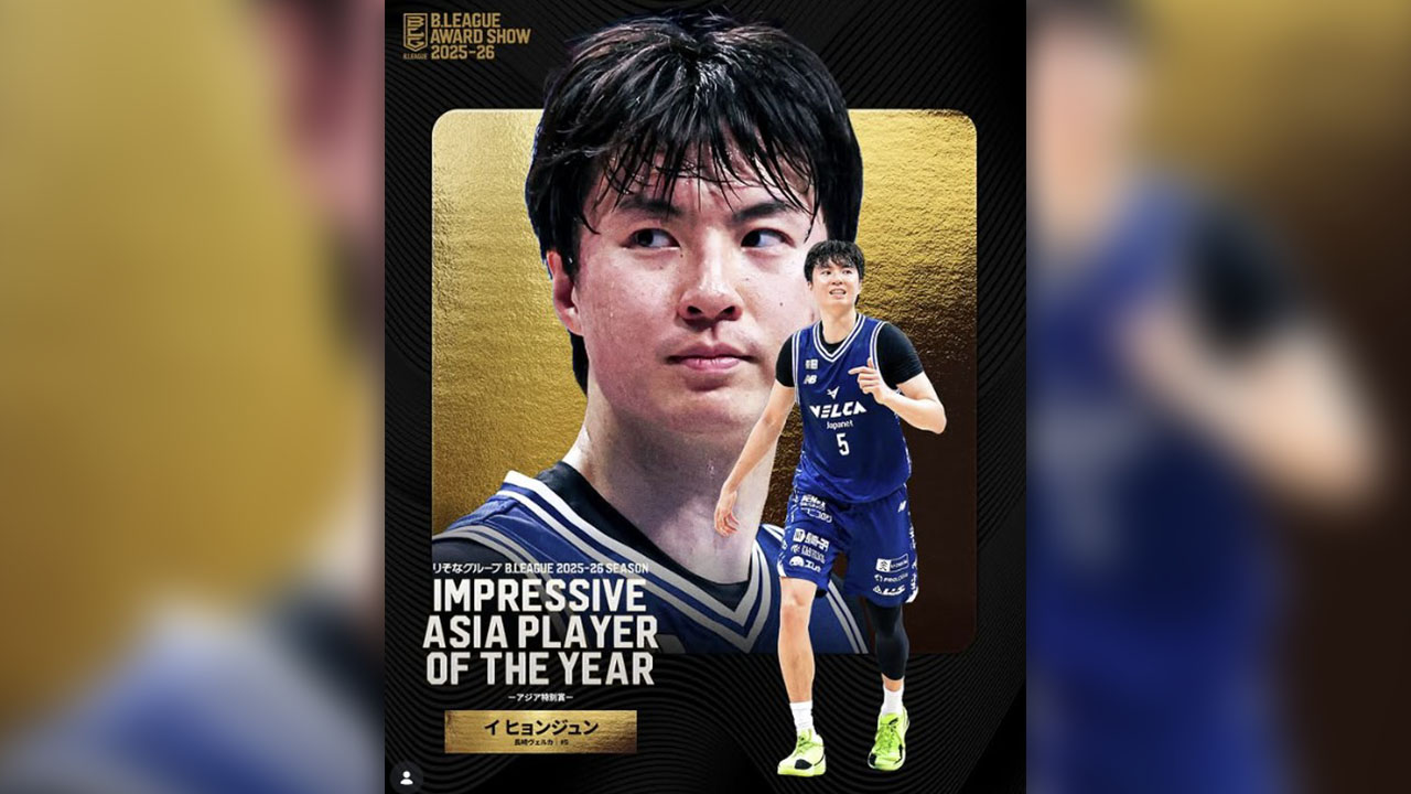 농구 이현중, 샌안토니오 소속으로 서머리그 참가‥NBA 재도전