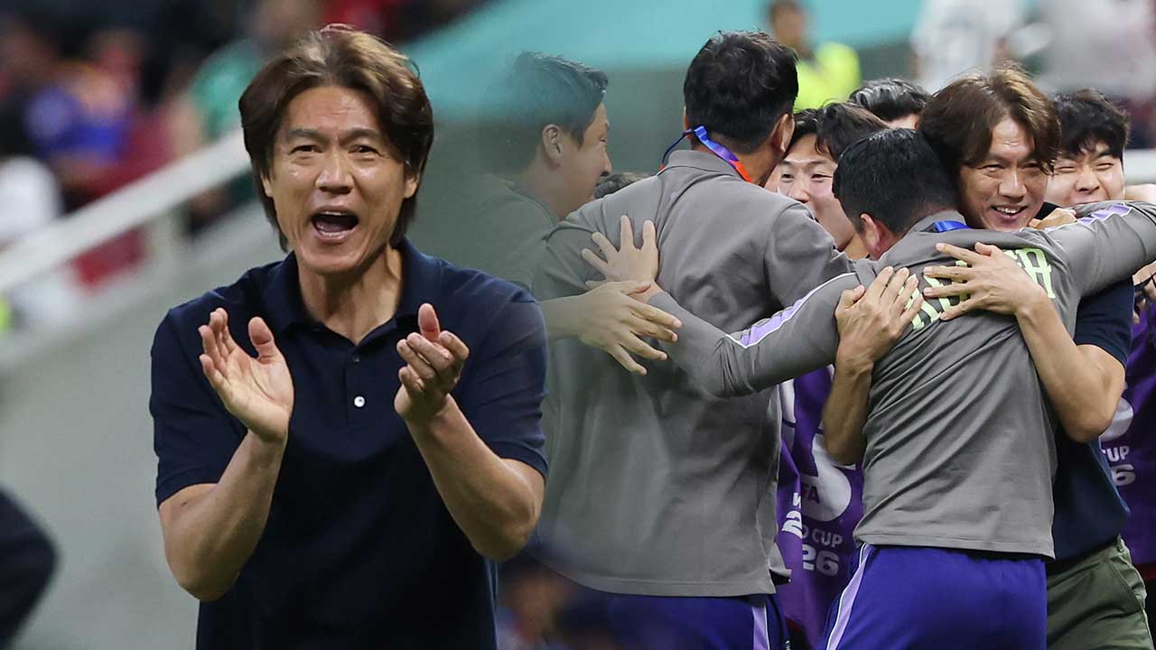 [월드컵] 역전극 이끈 홍명보 감독 "힘든 경기‥선수들이 포기하지 않았다"