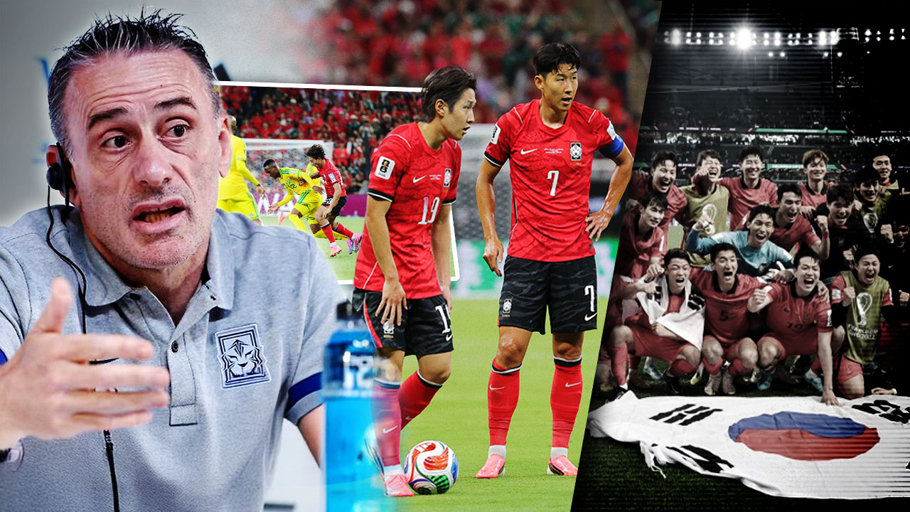 한국 축구 1부터 10까지 다 갈아엎어야 산다? 벤투의 뼈 때리는 조언