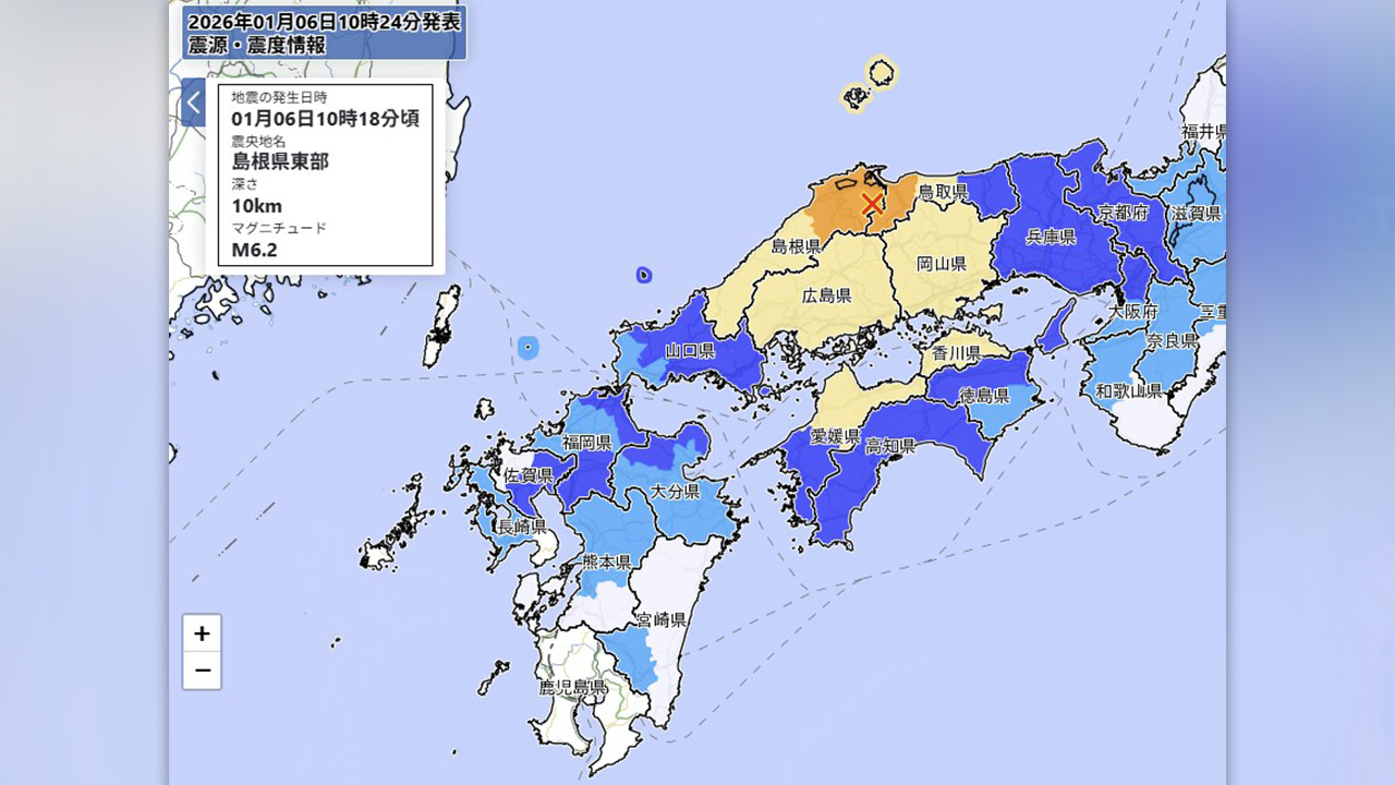 오늘 오전 일본 시마네현에서 연이은 지진‥흔들림 이어져