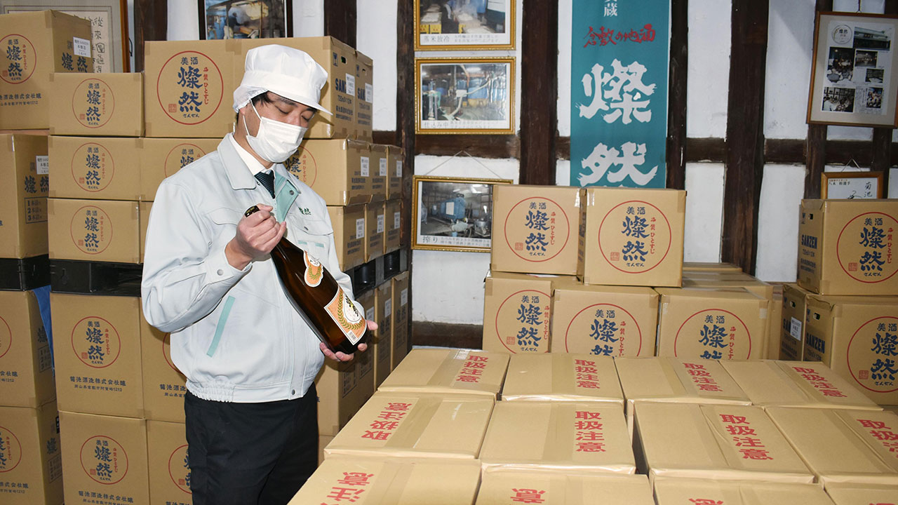 "일본 술·식품류, 중국 통관 지연‥수출 기업 상담 잇따라"