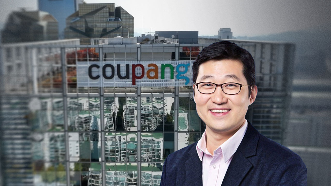 [단독] 쿠팡 뉴욕 집단소송, 보안 전문 판사에 배당‥본격 심리