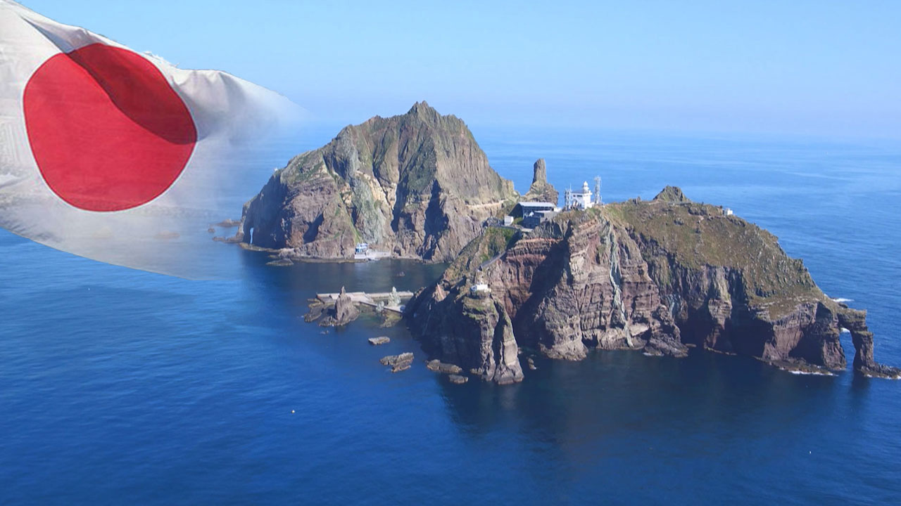 '강경 보수' 日산케이 "한국이 독도 불법 점령‥반환하라" 주장