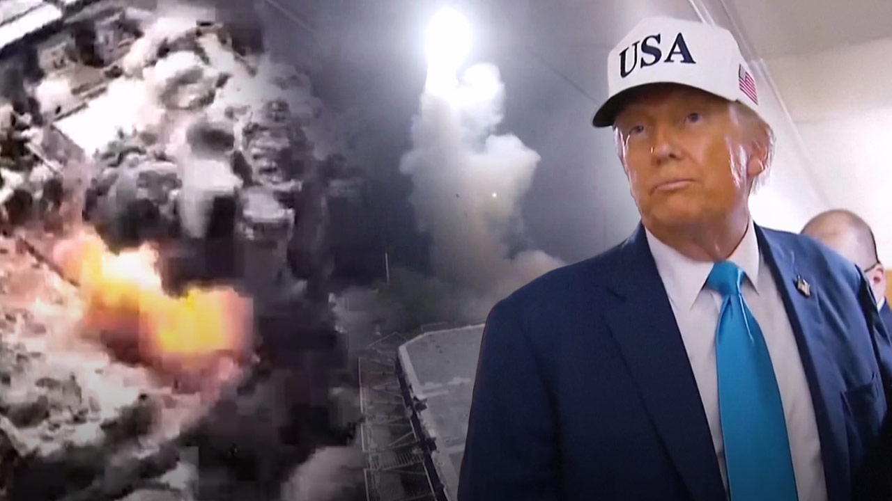 미국인 4명 중 1명만 "이란 공습 지지"