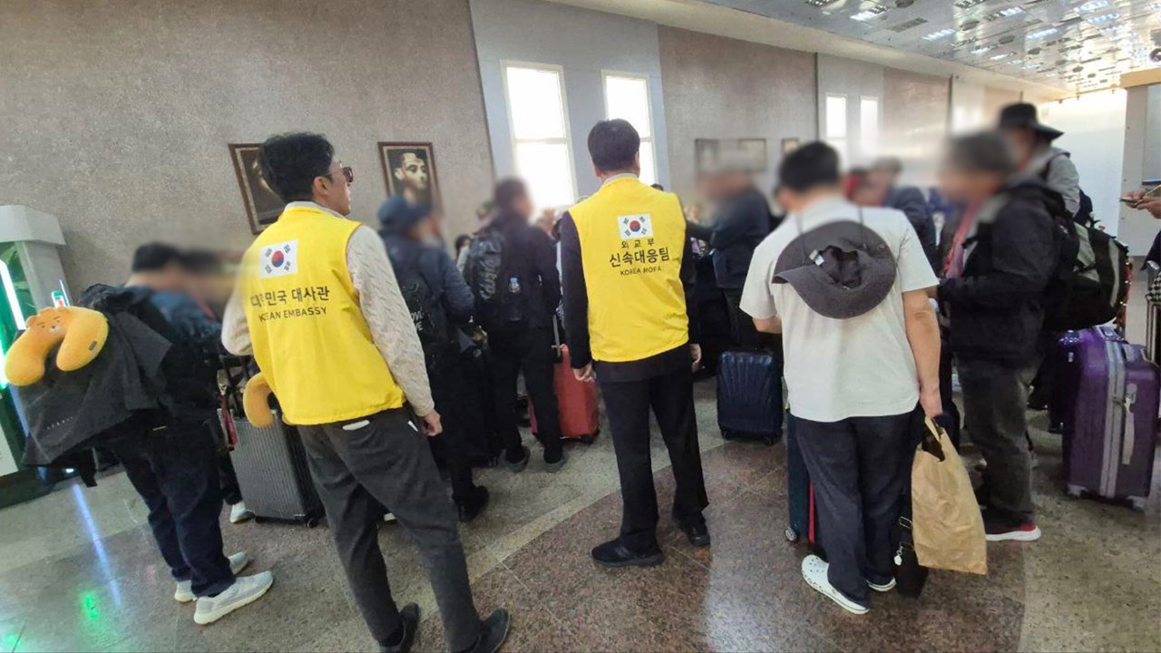 이란·이스라엘 체류 국민·동포 140여 명, 인접국으로 대피