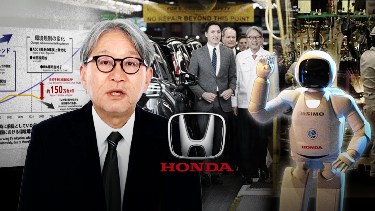 혼다도 전기차 시장에서 결국 백기 들었대! 일본 자동차 어카냐