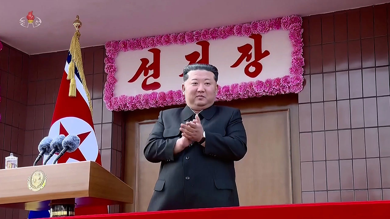 북, 22일 당대회 후속 최고인민회의‥'두 국가' 헌법개정 관심