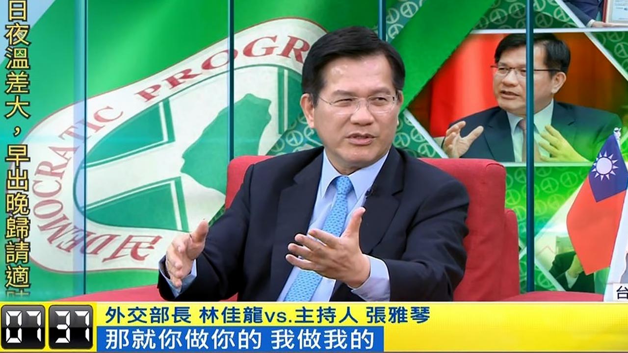 대만외교 "입국신고서에 '대만' 표기 안 하면 한국도 '남한'으로 바꿀 것"