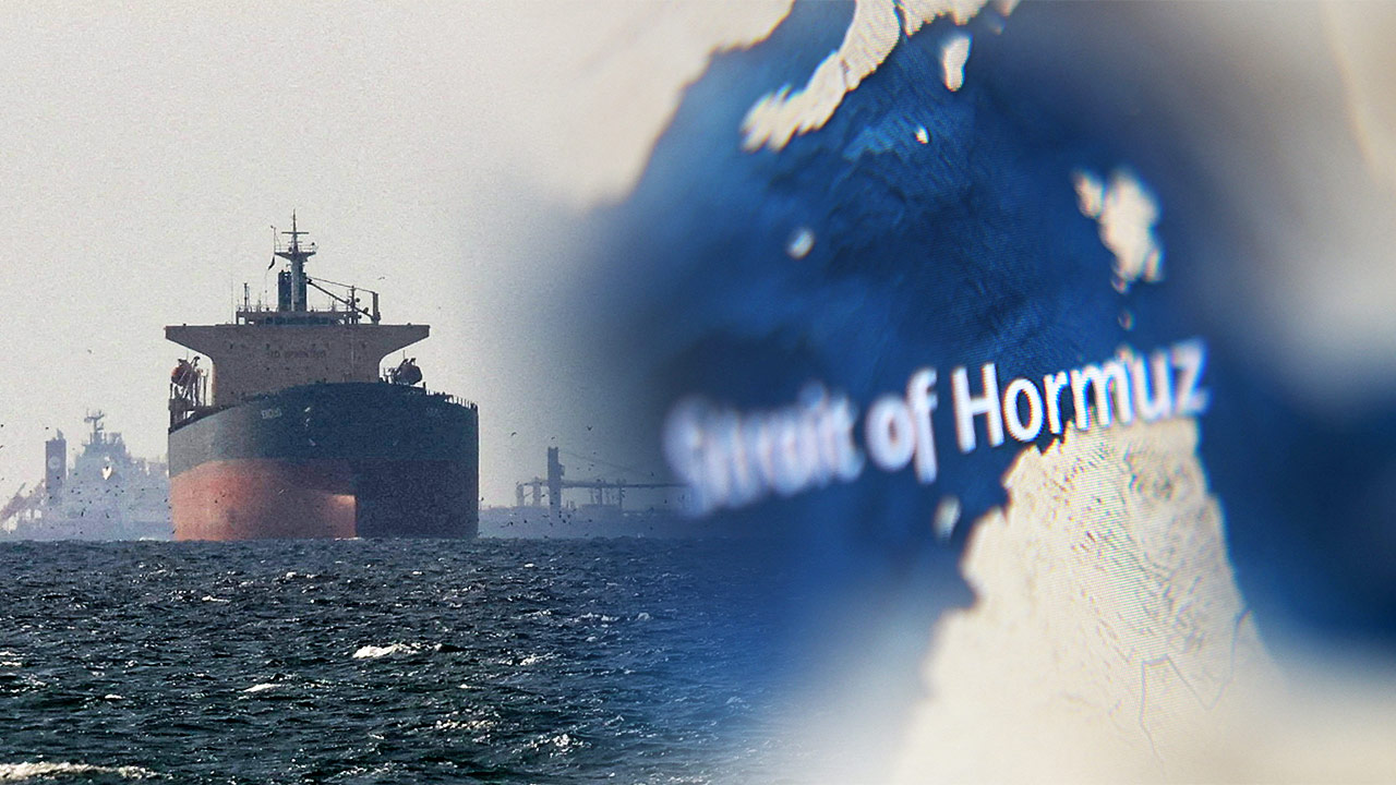 한 번에 30억씩?‥이란 의회에 호르무즈 통행료 징수 법안