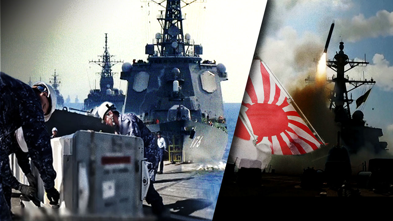 일본 이지스함에 토마호크 설치 완료… 이제 반격 가능하다고?