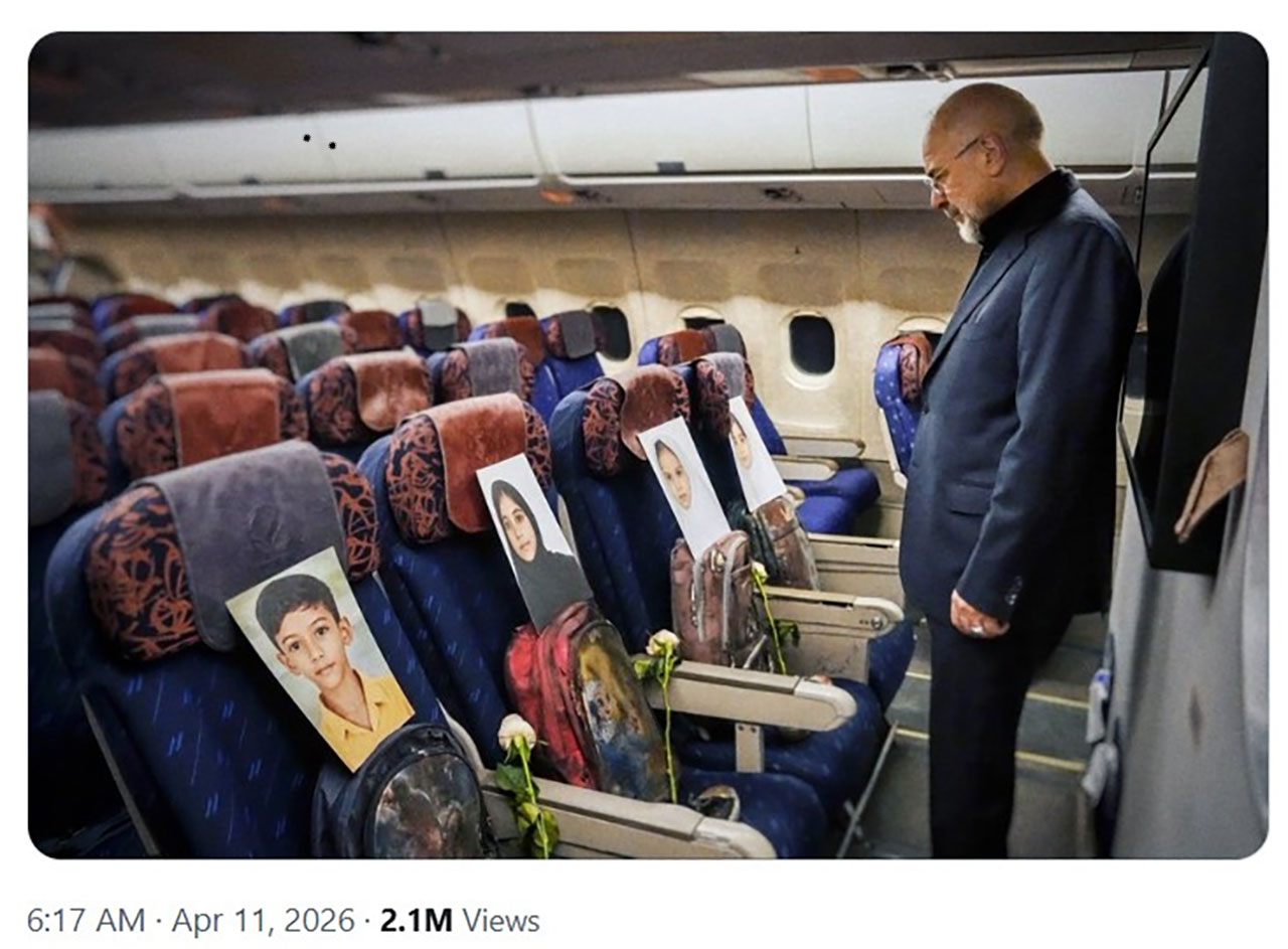 이란 대표단, 검은 정장 착용‥기내엔 어린이 영정사진