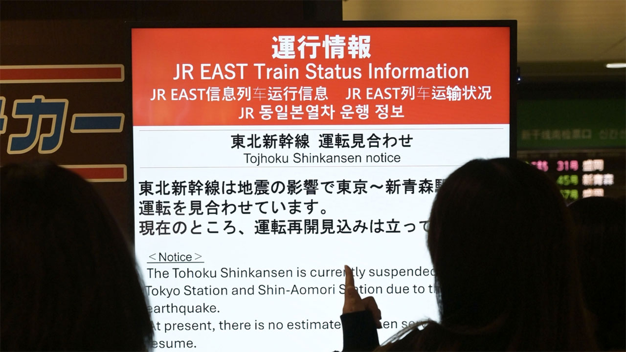 일본 '후발 지진 주의 정보' 발령‥"1주일 내 추가 강진 가능성"