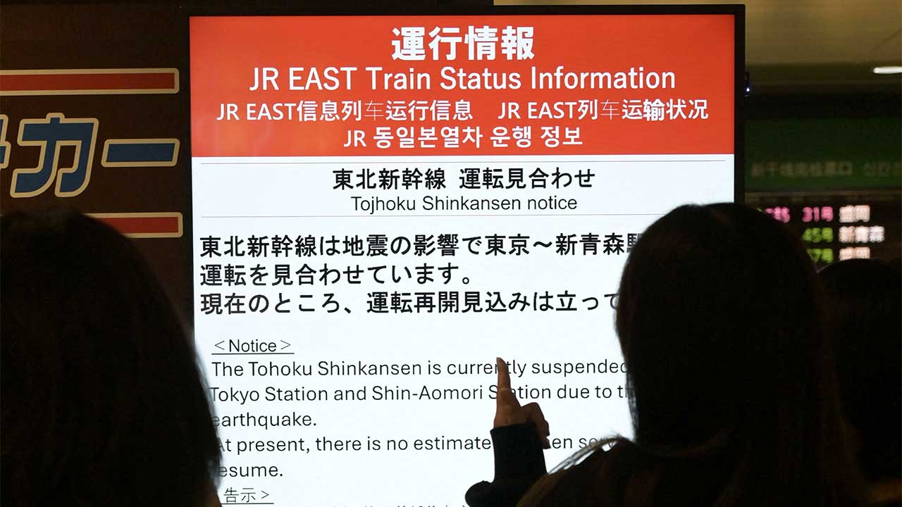 일본 정부 "일본 아오모리현 강진으로 2명 중상, 4명 경상"