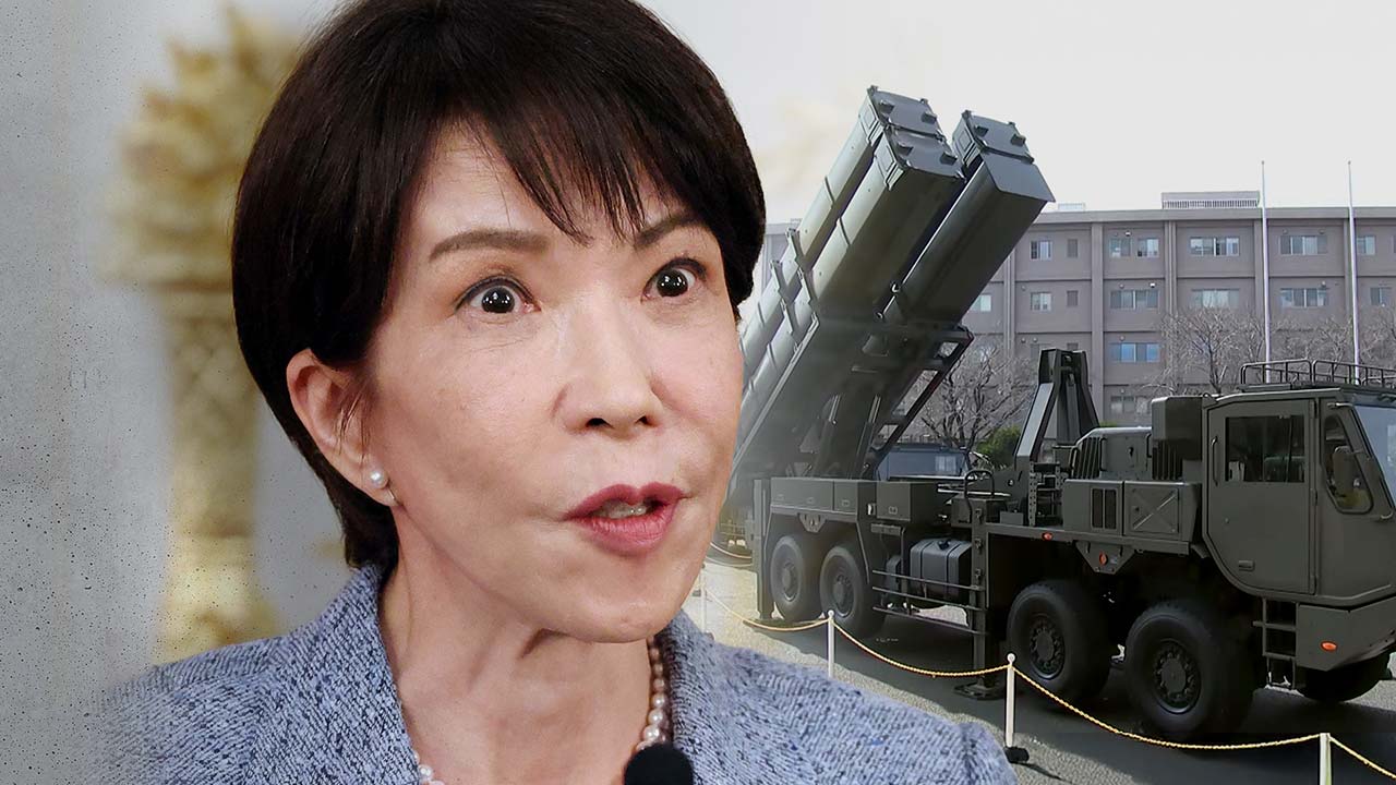 일본 다카이치 내각, 살상 무기 수출 전면 허용