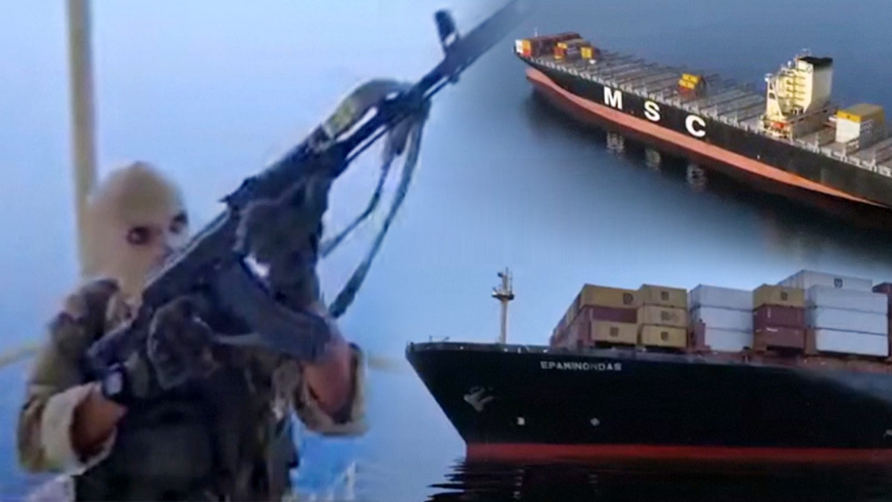 선박 나포로 치고받는 미-이란‥세계 경제는 한계 상황