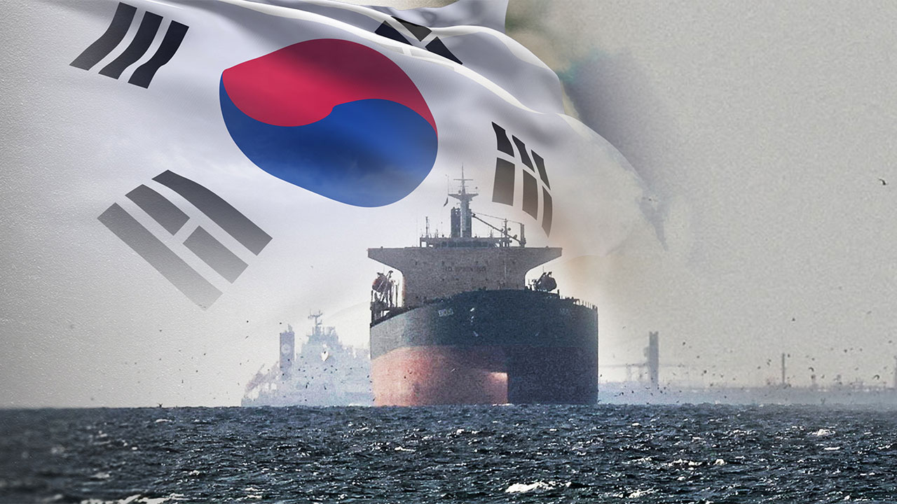 정부 "호르무즈 韓선박 피격 여부 확인 중‥인명피해 없어"