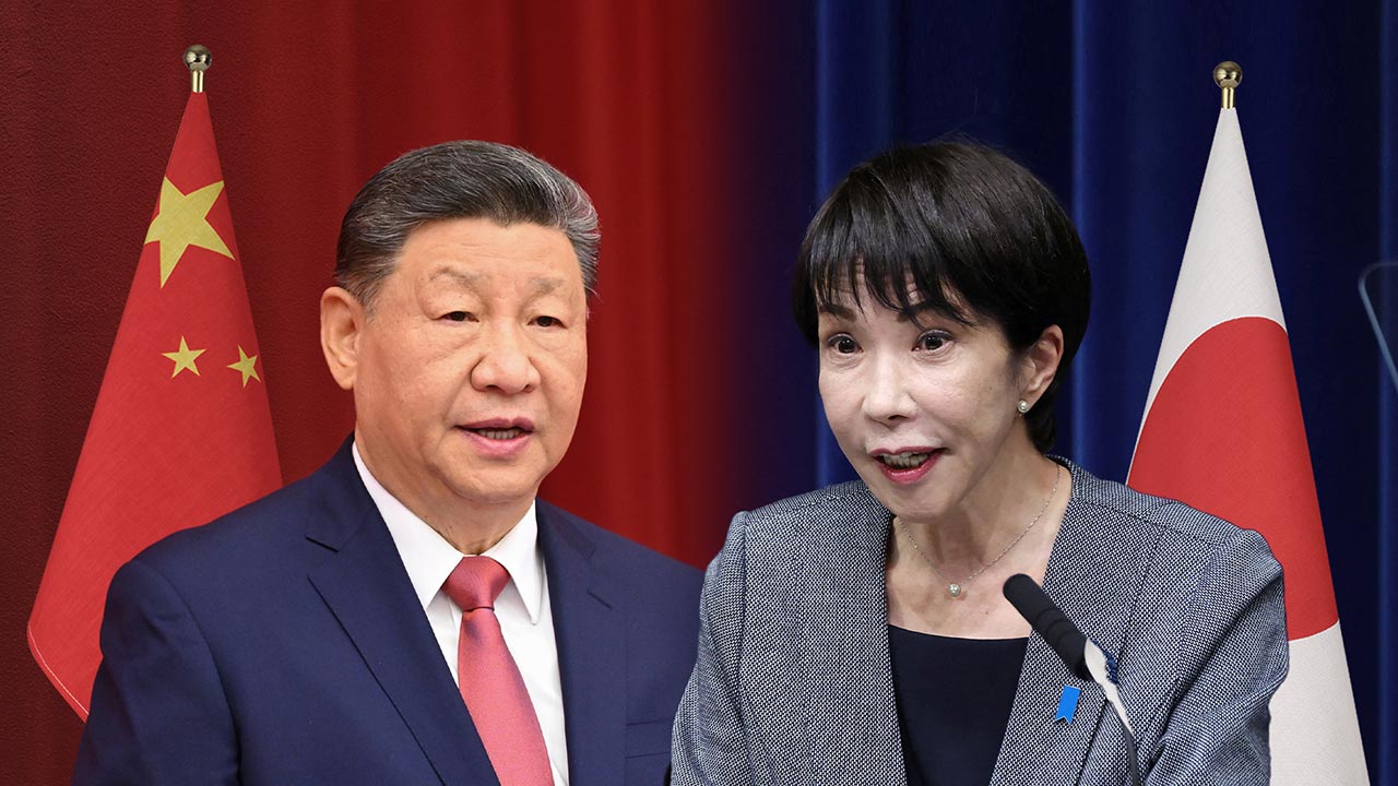 중국서 일본 유학 박람회 개최 직전 무산