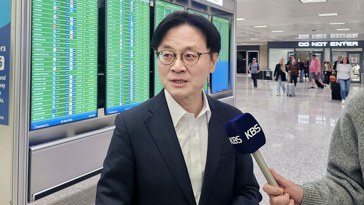 산업장관 "첫 대미투자, 6월 법 시행 후‥새로운 관세 15% 안 넘게 노력"