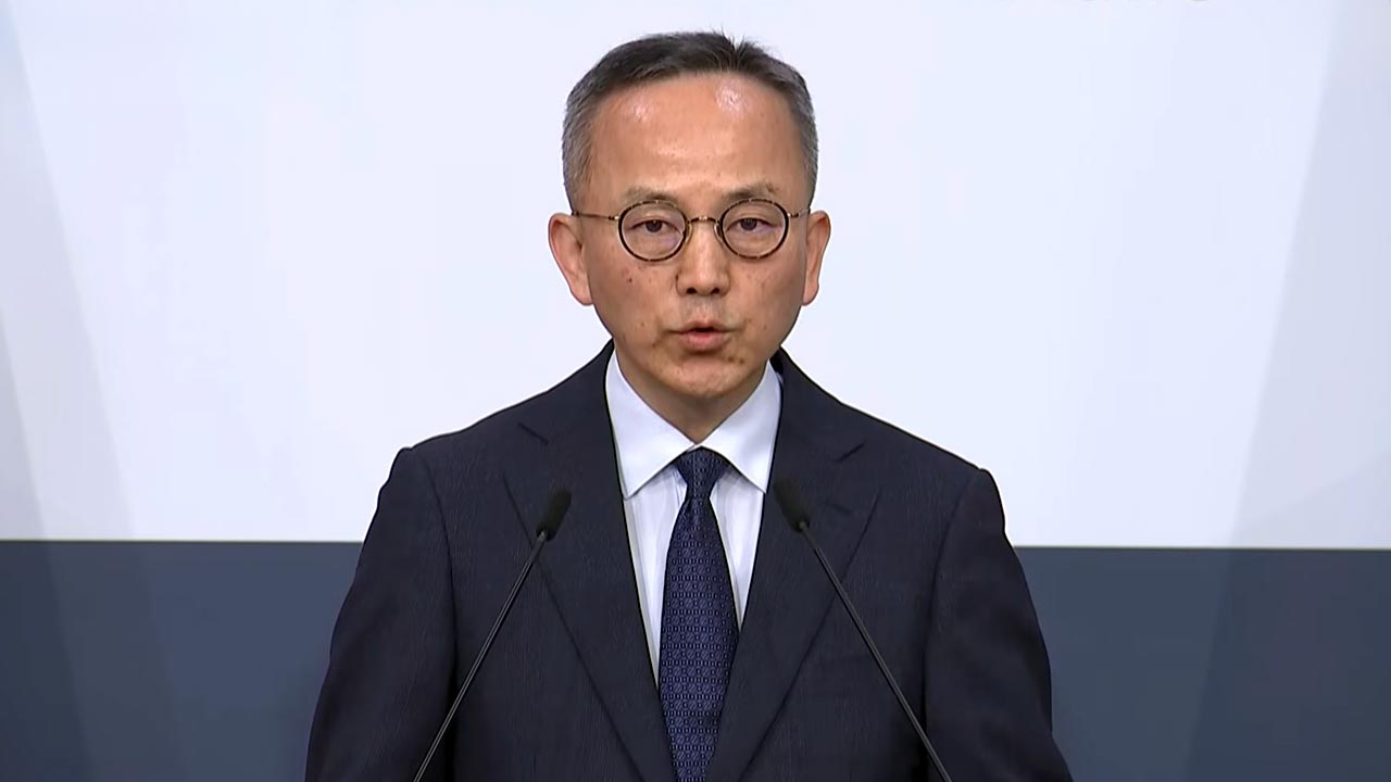 정부 "나무호 화재, 미상비행체 타격‥공격주체는 확인 못해"