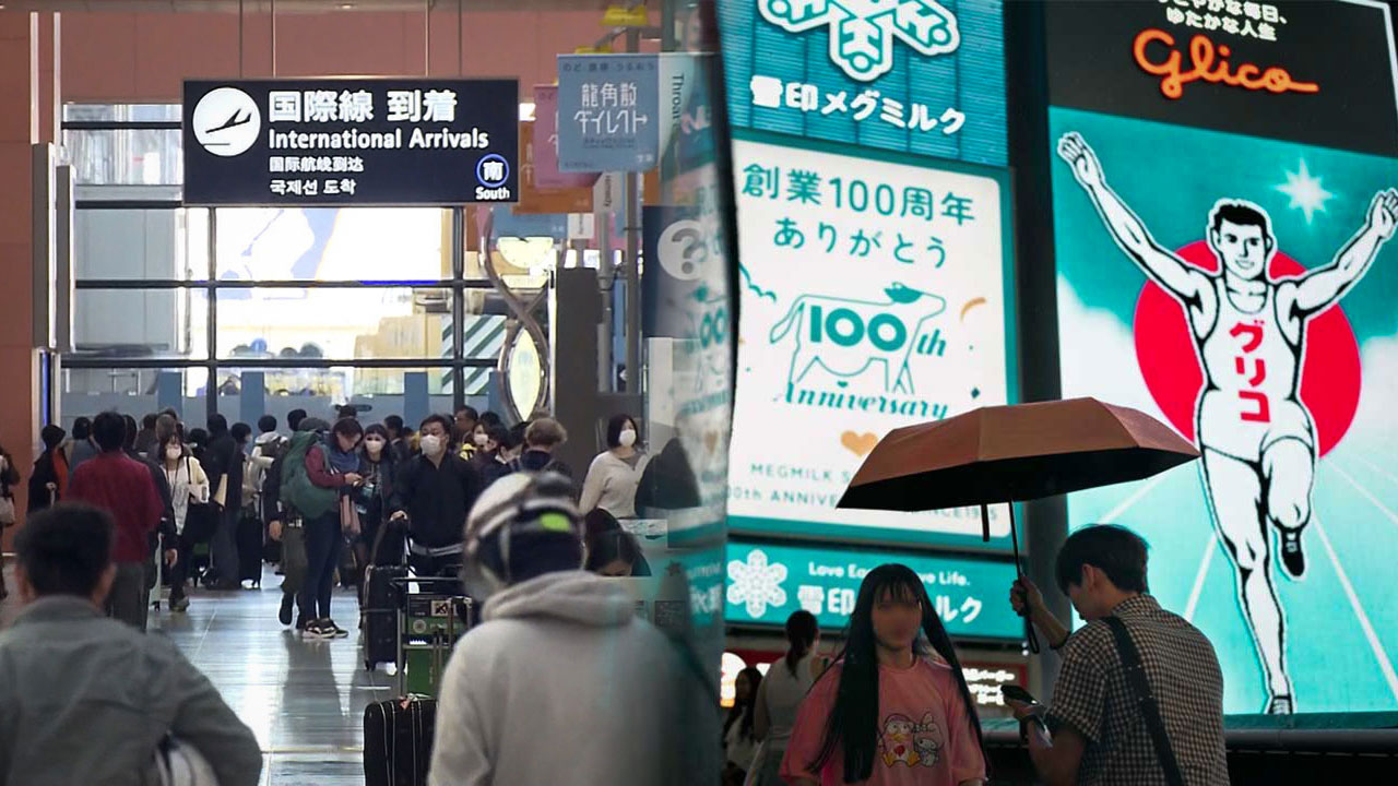 日 4월 여행수지 흑자 25% 감소‥"중일관계 악화에 중동정세 겹친 탓"