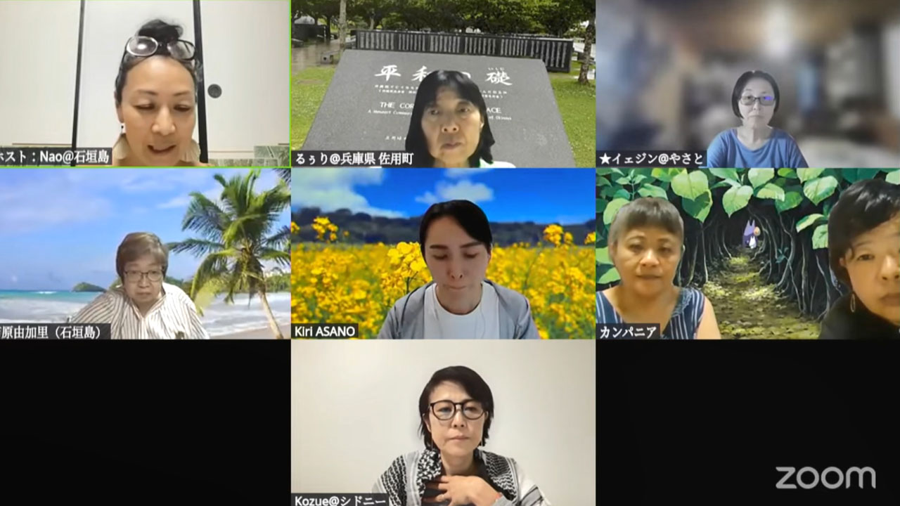 오키나와전 희생자 24만 명의 이름을 낭독하는 이유