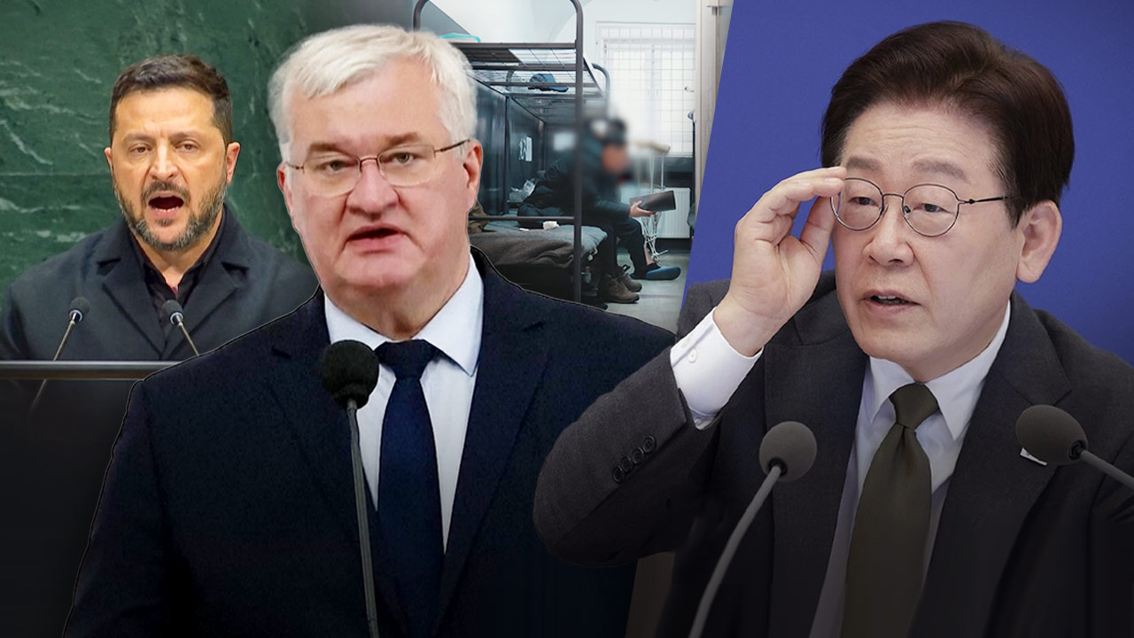 South Korea President Lee Jae-myung Rejects Ukraine Remarks