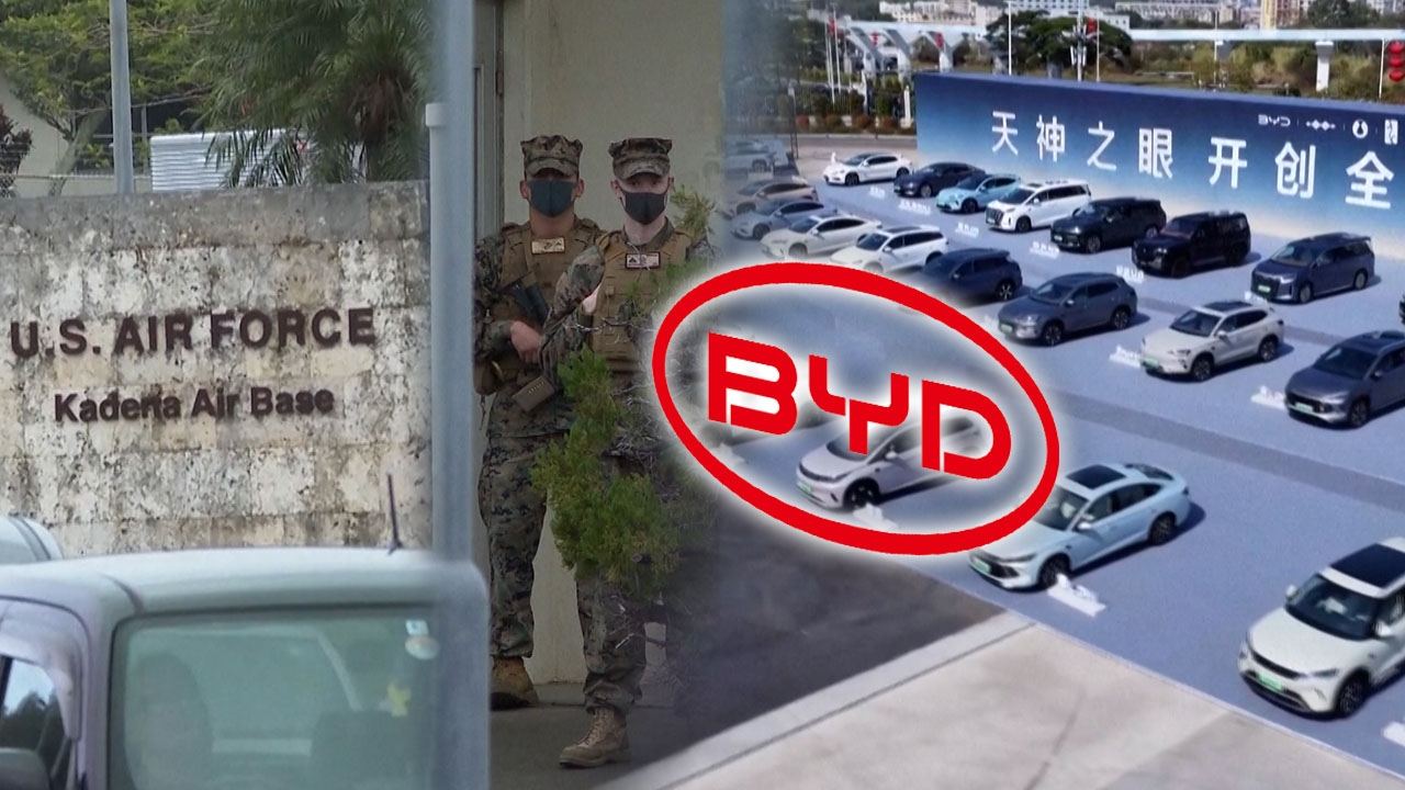 US Forces Japan Bans BYD Vehicles From Kadena Air Base Over Security Risks