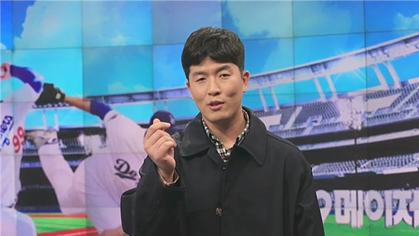 김병현의 낭만야구
