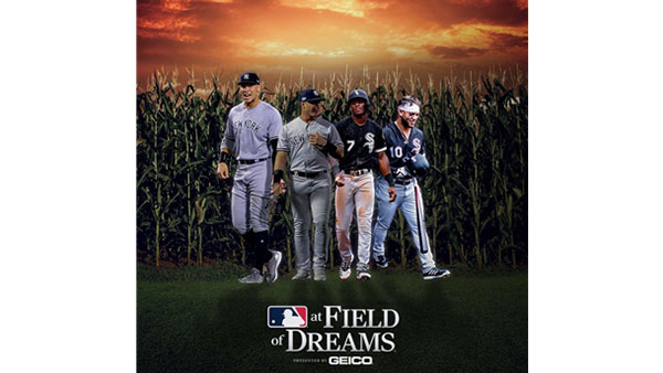 내년 선보일 현실판 '꿈의 구장'