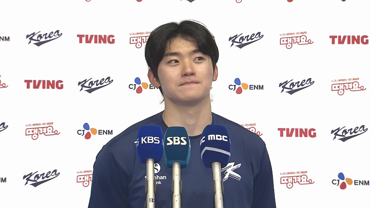 스포츠라이트 돌아온 MVP 김도영의 각오"다치지 않을 정도로만 열심히"