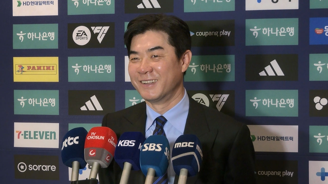 스포츠라이트 인천 윤정환 감독이 말하는 이청용 뮐러 그리고 부천